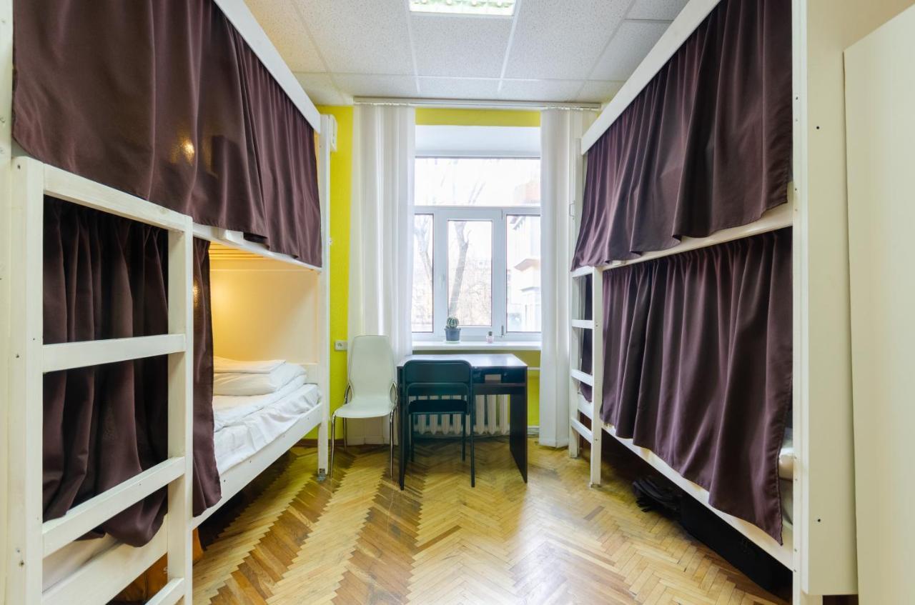 Sun City Hostel Kiev Eksteriør bilde